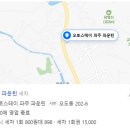 운정셀프세차장 이미지