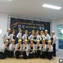 지미희라인댄스