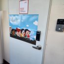 대전관저초교 이미지