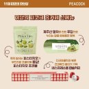 이마트 양산점 이미지