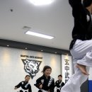 백호합기도 이미지