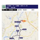 다락2리 이미지