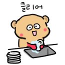 멤버스투어 이미지