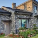 영팔이펜션3 이미지