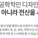 부성헬스 이미지