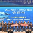 청년의바다