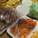 송가네왕족발 - 남원시 큰들3길 13 | 남원 족발 배달 맛집 추천: 운동 후 즐기는 야들야들한 ‘송가네왕족발’ 솔직 후기