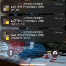 유화 (초급) | 4월에 뭘 했냐면여 ~