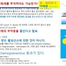 힐락의원 이미지