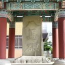 순천-76호 이미지