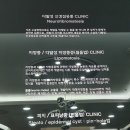 장미꽃과나이팅게일외과의원 | 지방종 제거 수술과 보험처리 후기 feat 장미꽃과 나이팅게일외과