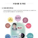 휴텍씨 이미지