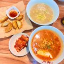일광 밥품은칼국수 후기｜칼국수 주문하면 비빔밥 나오는 일광 밥집