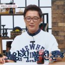 싸울아이 MBC연예