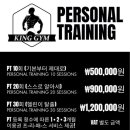 킹짐5호점 이미지