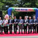 오창푸드 - 아산시 문화로 271-12 | 오창푸드