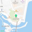 달콤커피부산송도케이블카점 이미지