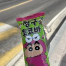 태하스크린골프 | 롭스인사이드 2025년 신년 첫 주간 일기