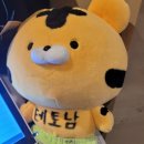 망부석 부평점 이미지