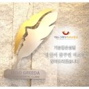 미소그리다치과교정과치과의원 이미지