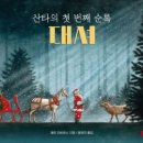 저마다 이미지