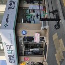 한빛약국 이미지