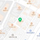 해피런드리셀프빨래방 이미지