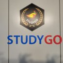 스터디고 가톨릭대점 이미지