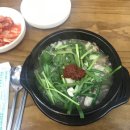 배고을산골순대국 이미지