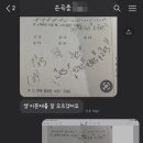 너를위한영어2관학원