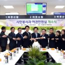 경기도여권민원실 이미지