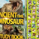 공룡(마트) 이미지