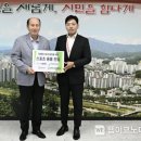 나음스포츠 웹이코노미