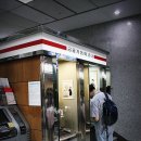 서울역삼1동우체국