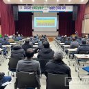 마지 평택시사신문