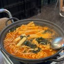 마미떡 네이버블로그