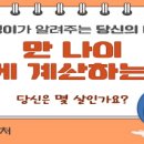 청도군청 이미지