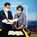 영일1호 이미지