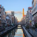 콩빵가게 | 교토 아마노하시다테 뷰랜드 자전거 후기 이네노후나야 버스투어 내돈내산