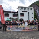 영춘생활체육공원 이미지