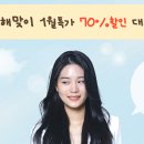 오류1동주민센터 이미지