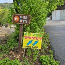 무주구천동캠핑장 | 무주 덕유산 캠핑장 추천 : 무주 구천동 캠핑장으로 오세요!