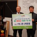 성북아동청소년센터 이미지