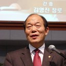 김영진 국회의원, 꽃동산교회에서 간증 이미지