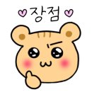 팔도장어촌 이미지