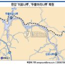나루끝 이미지