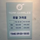 헛스윙밴드 | [서울 동대문구 테니스] 팀찰스 테니스 장안점(장한평데이트, 장안동테니스)