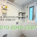 휘경80 | 동대문 탄성코트 휘경자이 베란다 결로방지 단열페인트 에어로젤+규조토 시공 후기!
