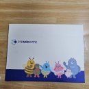 WON PC | [공지] 우리 won 모바일 알뜰통신사 개통만 해도 최소 9만 원 준대요. 번호 이동 후기. 추천 코드.