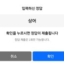 리브포유